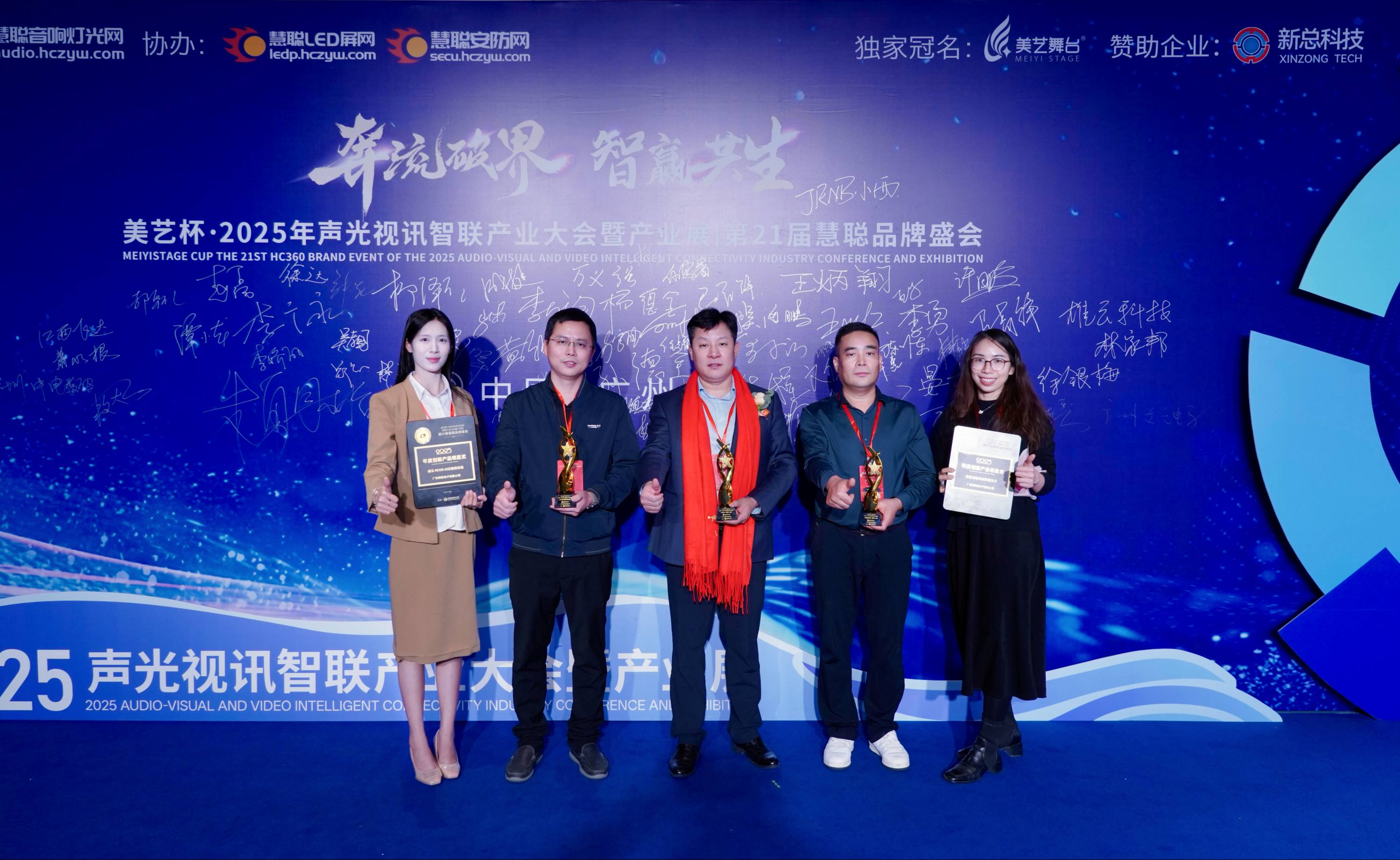 微信图片_20251127194113_624_6.jpg